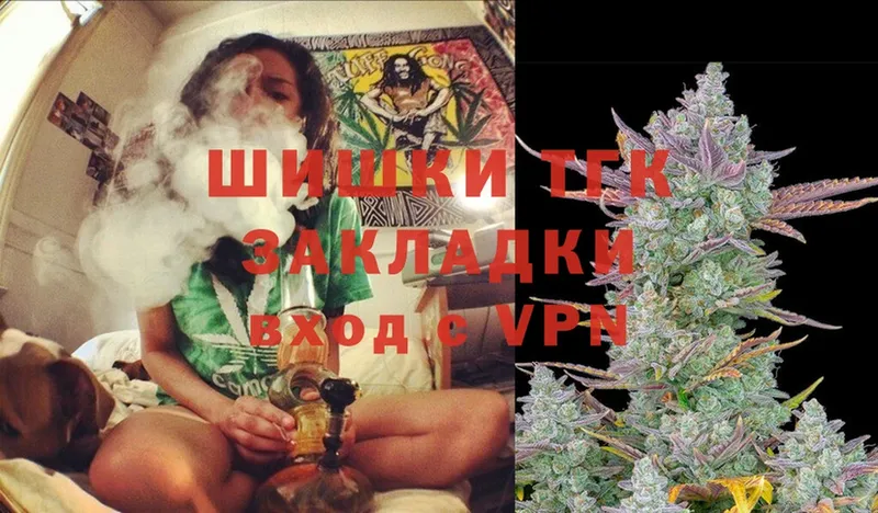 Шишки марихуана White Widow  Оса 